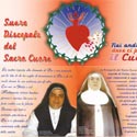 Suore Discepole del Sacro Cuore